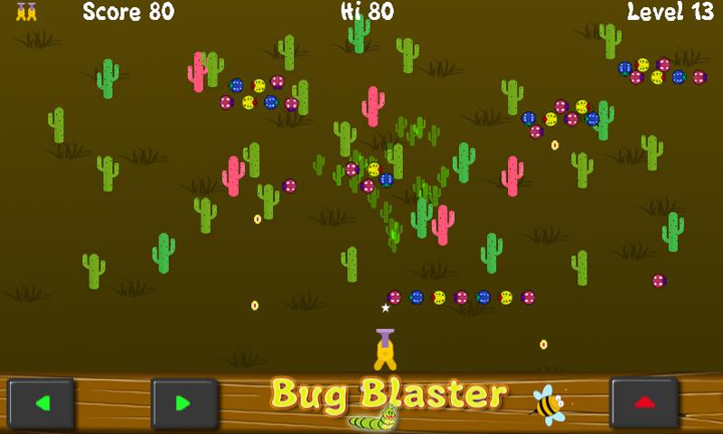 Bug Blaster_游戏简介_图3