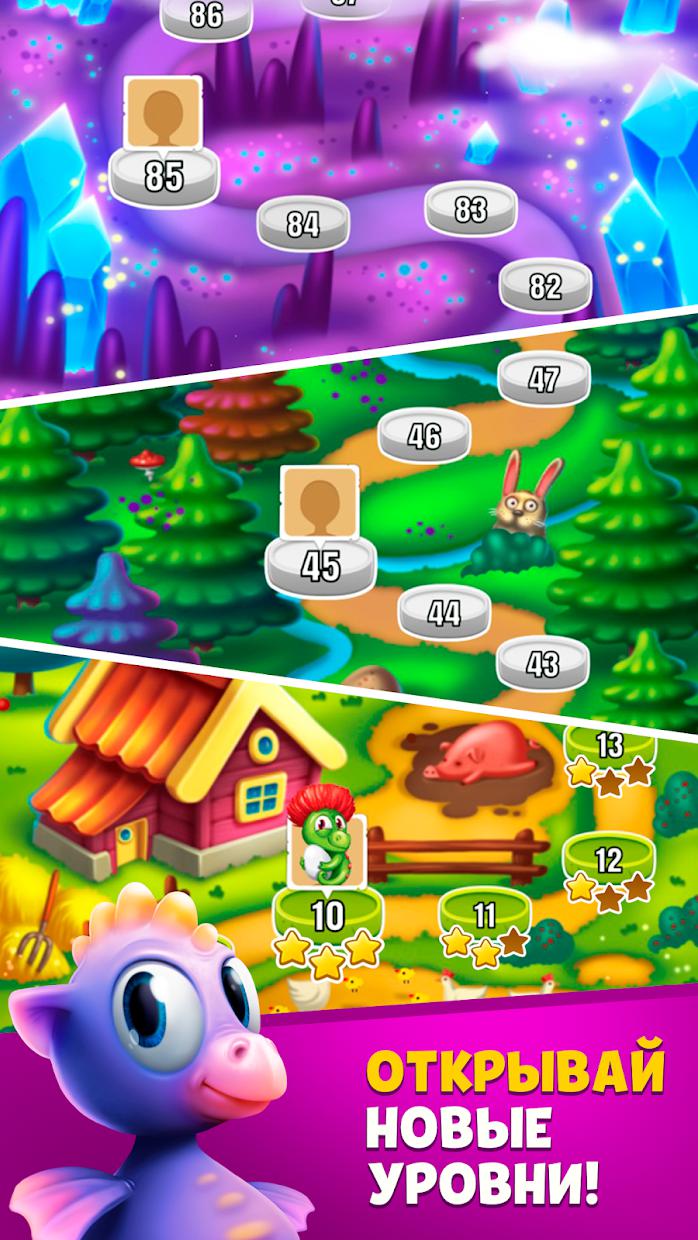 Bonsticks 5_截图_2