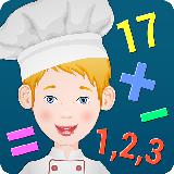 孩子的厨师 -学习数学
