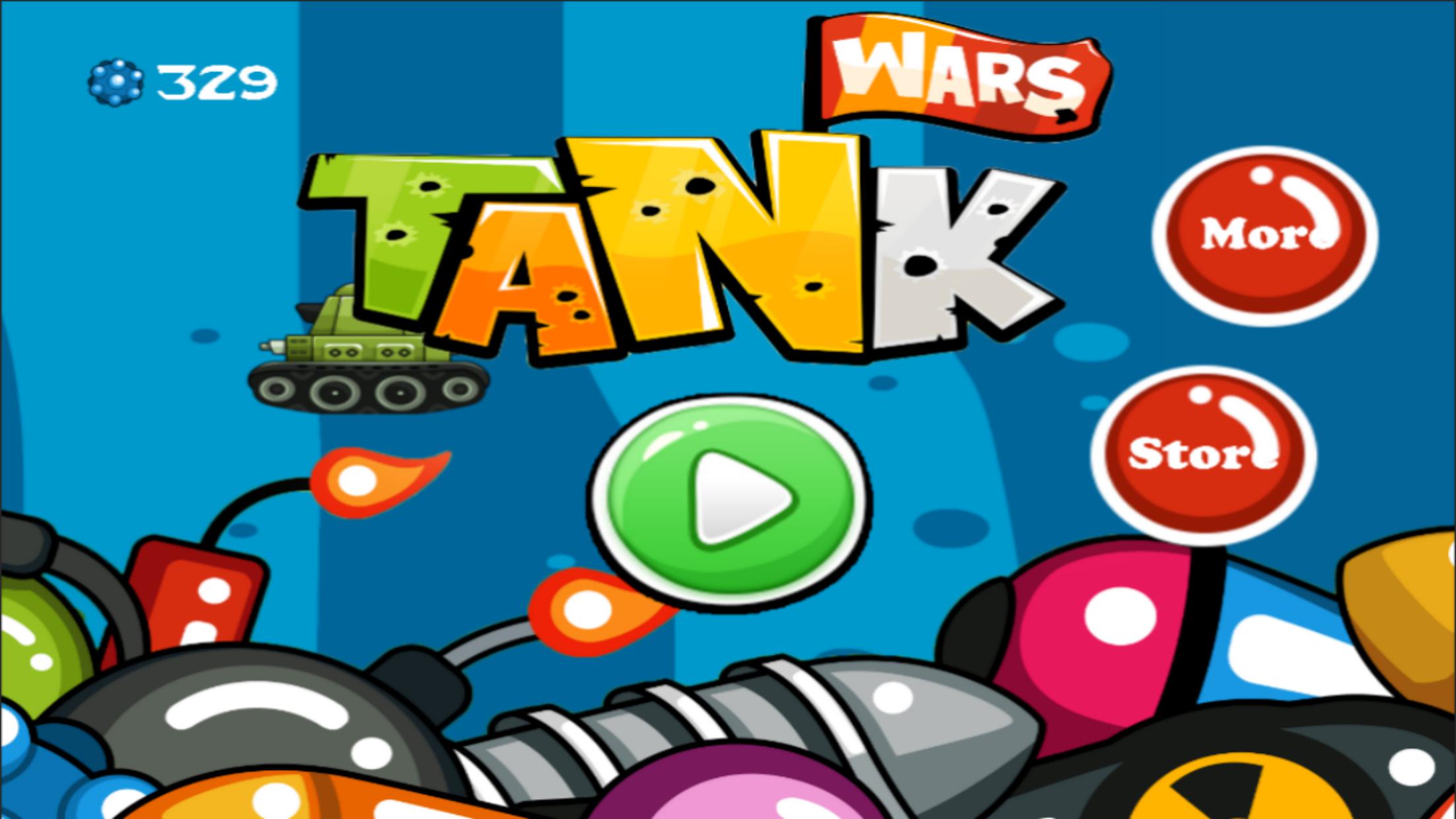 坦克免费游戏2