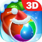 祖玛 3D版 - 新泡泡龙游戏