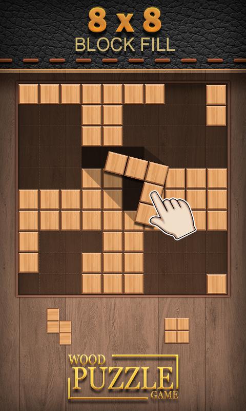 Wood Puzzle Mania -Block Puzzle Wood_截图_2