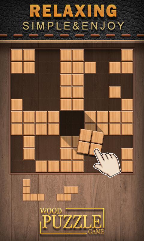 Wood Puzzle Mania -Block Puzzle Wood_截图_5