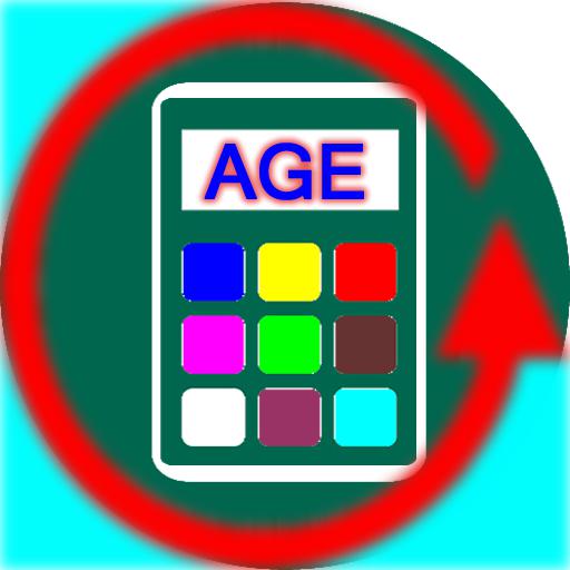 Age Calculator Free and Easy