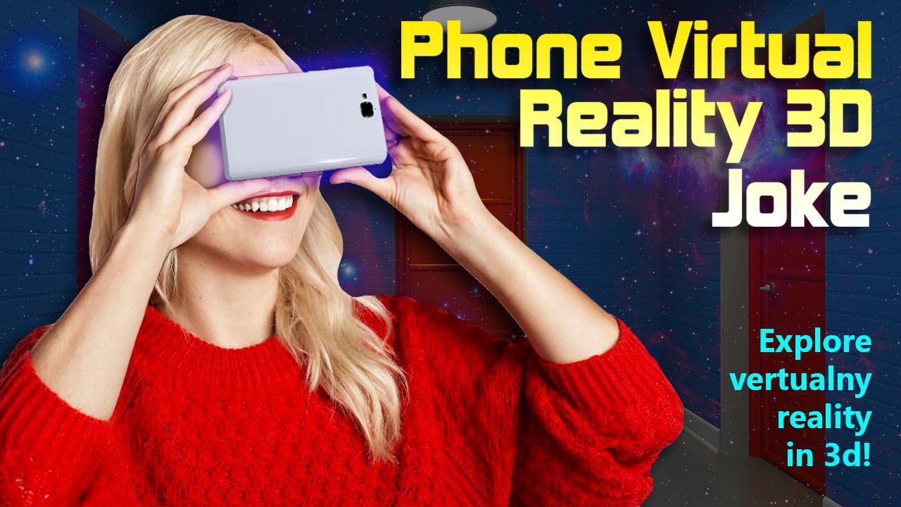 手机虚拟现实3D笑话_截图_3