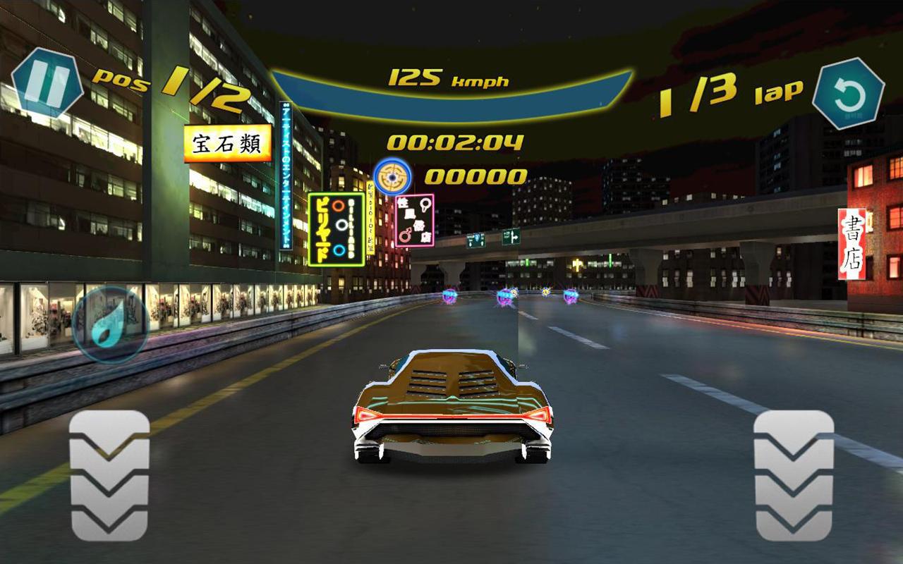 Underground Racer:Night Racing