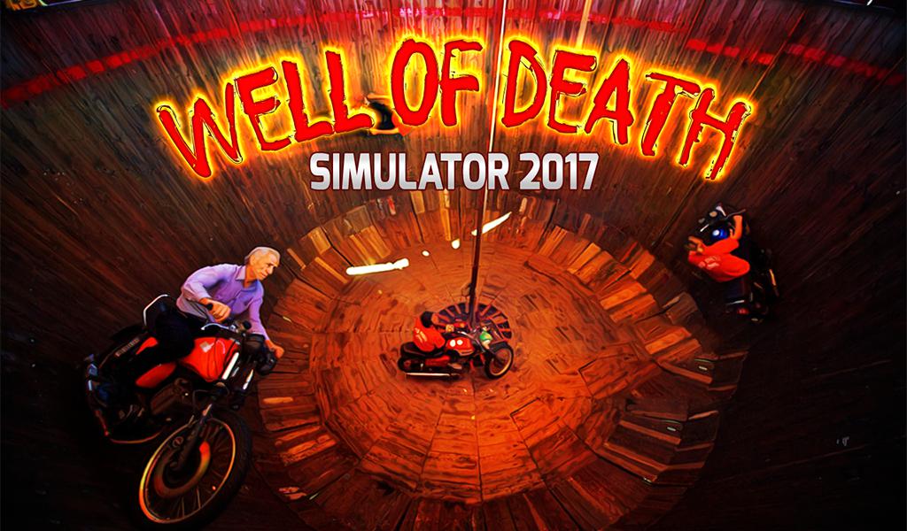 Well Of Circus Simulator 2017