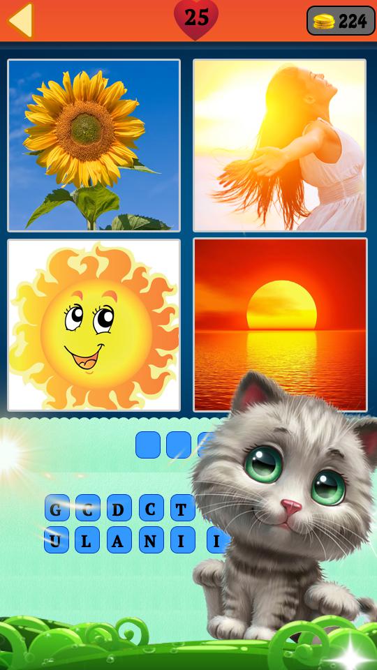Guess the word: 4 pics 1 word_截图_4