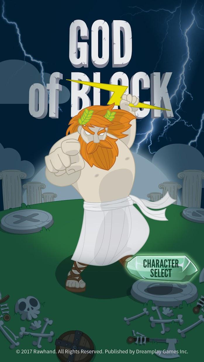 God of Block : Brick Breaker