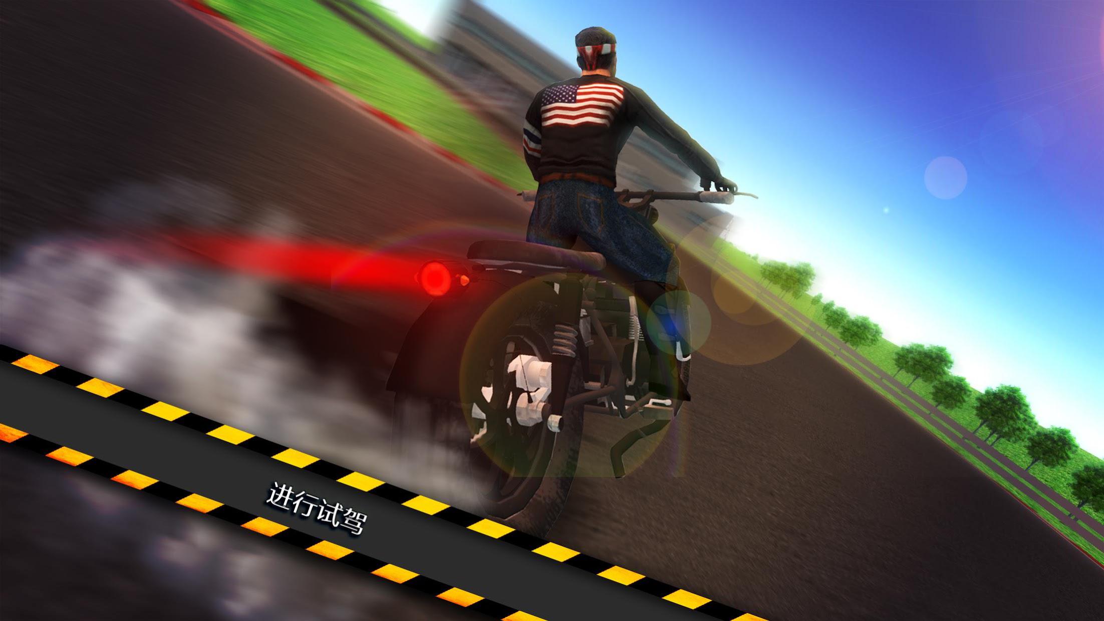 Motorbike Mechanic Simulator: 摩托车车库游戏_截图_3