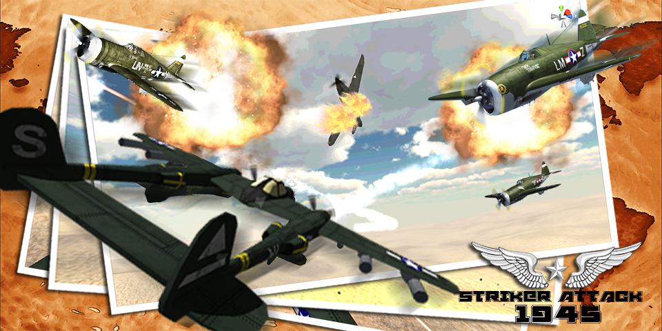 Striker Attack 1945_游戏简介_图3