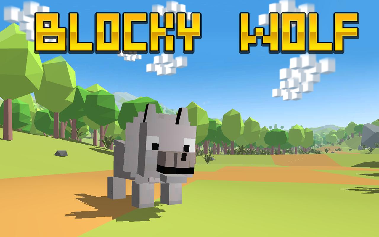 Blocky狼模拟器