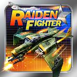 太空大战战机 - 中队银河 -  - Galaxy Raiden Fighter