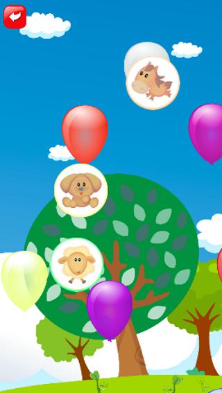 Baby Pop Balloons