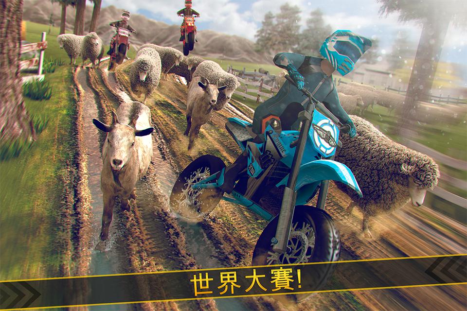 狂野 特技 摩托车 赛跑 比赛 游戏 为 免费_游戏简介_图2