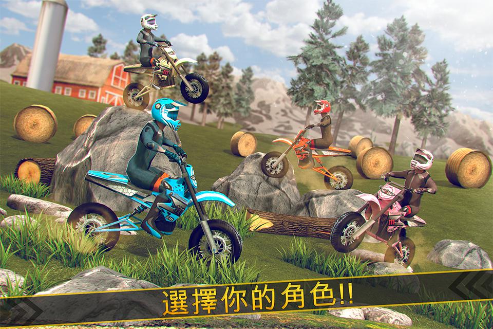 狂野 特技 摩托车 赛跑 比赛 游戏 为 免费_游戏简介_图4