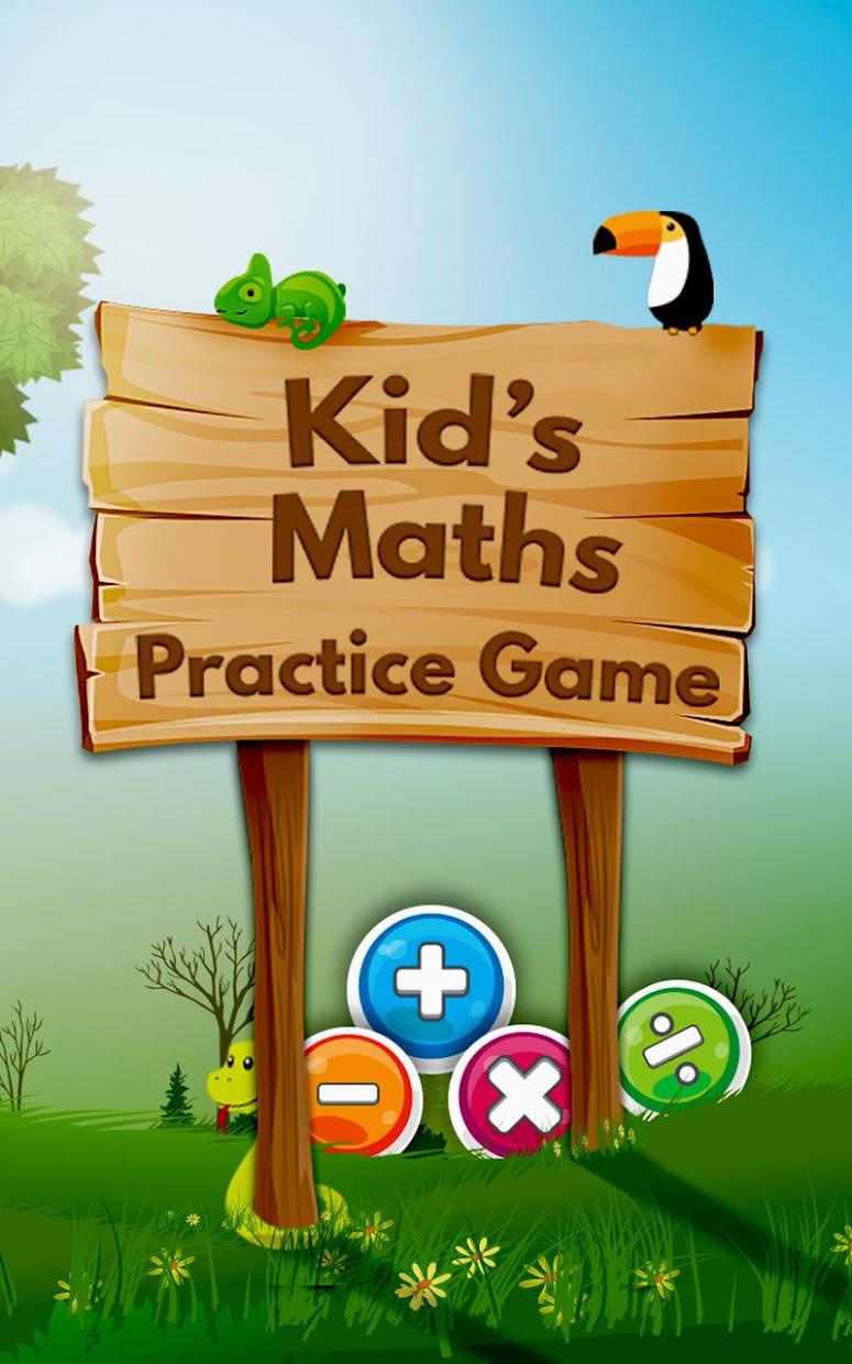 孩子数学练习游戏
