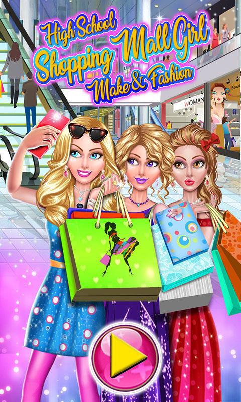 购物中心时装商店模拟器：女孩游戏_截图_5