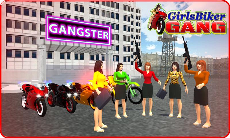 Girls Biker Gang 3D_截图_5