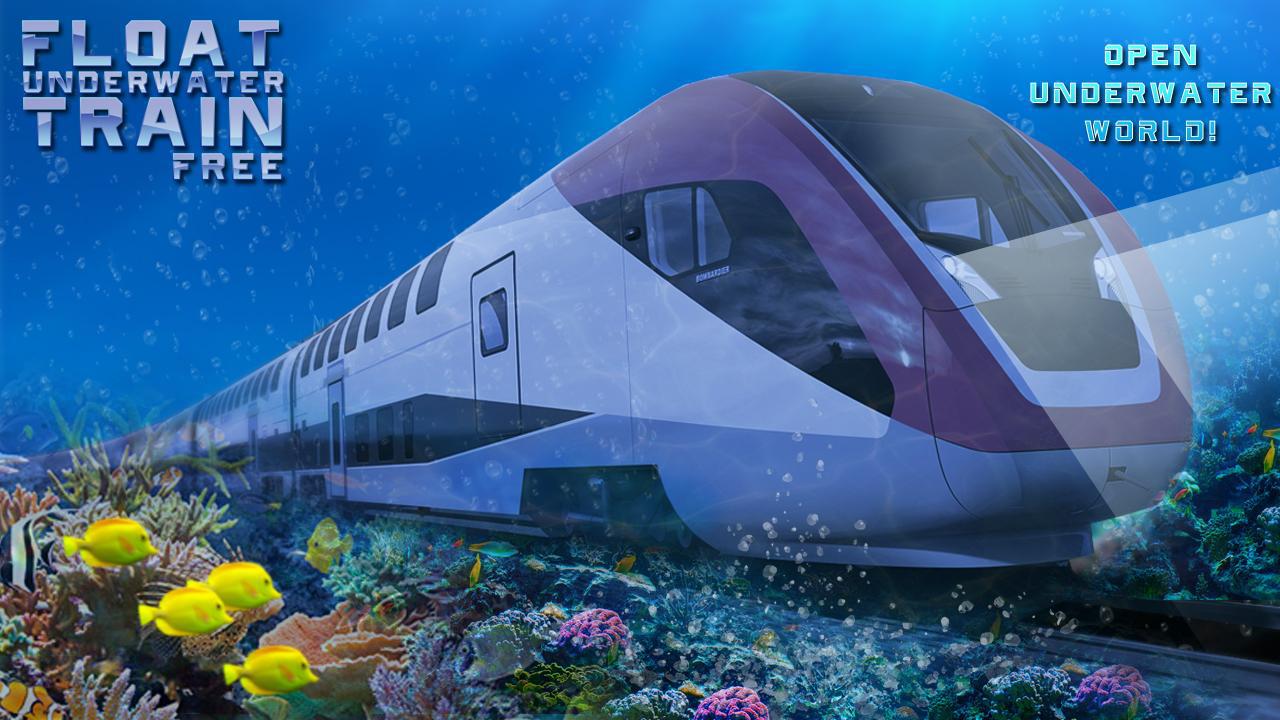 浮法水下免费培训 在水下游泳火车免费 - 在水下运行的列车!
