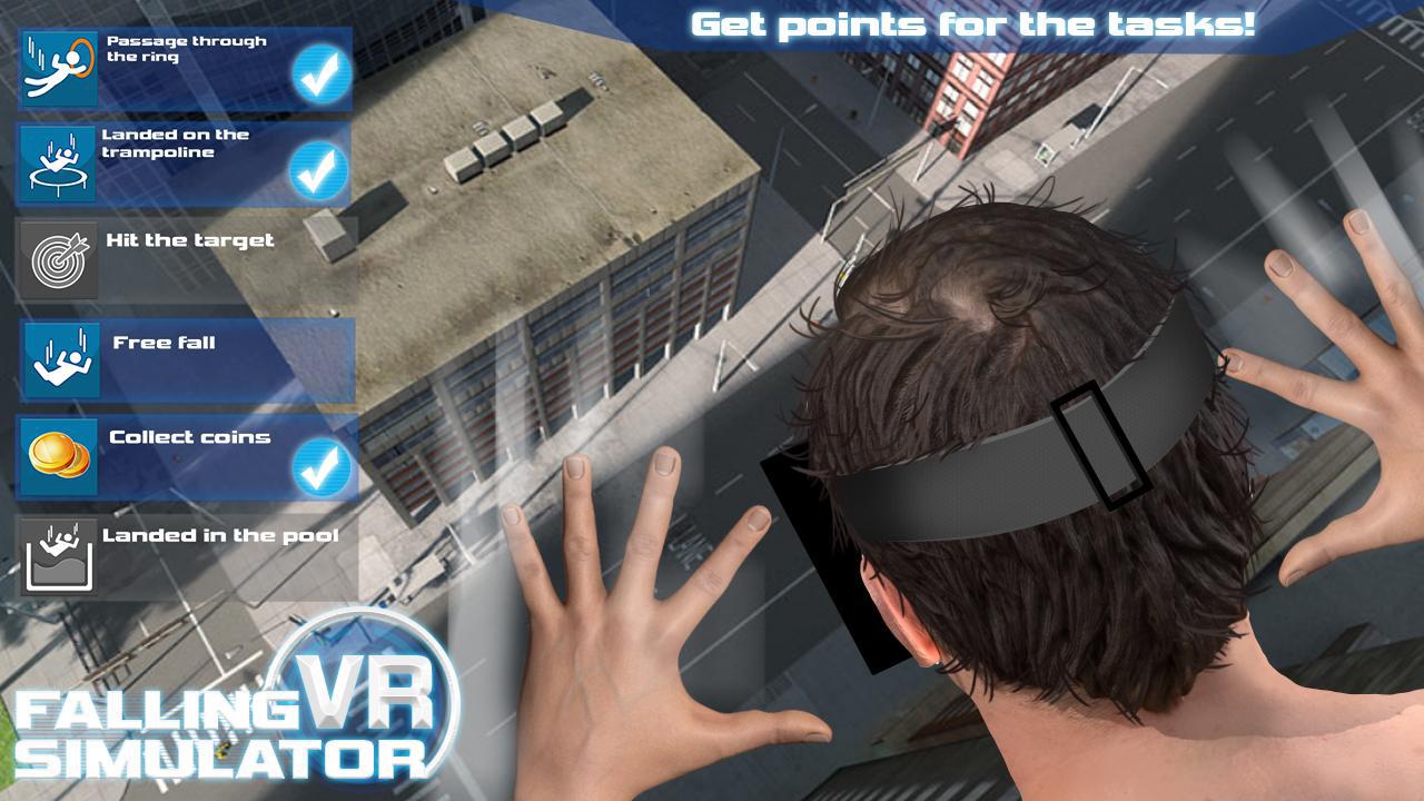 下降的VR模拟器