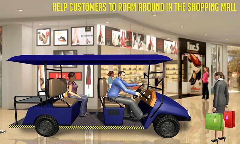 购物中心易出租车司机汽车模拟器游戏_截图_3