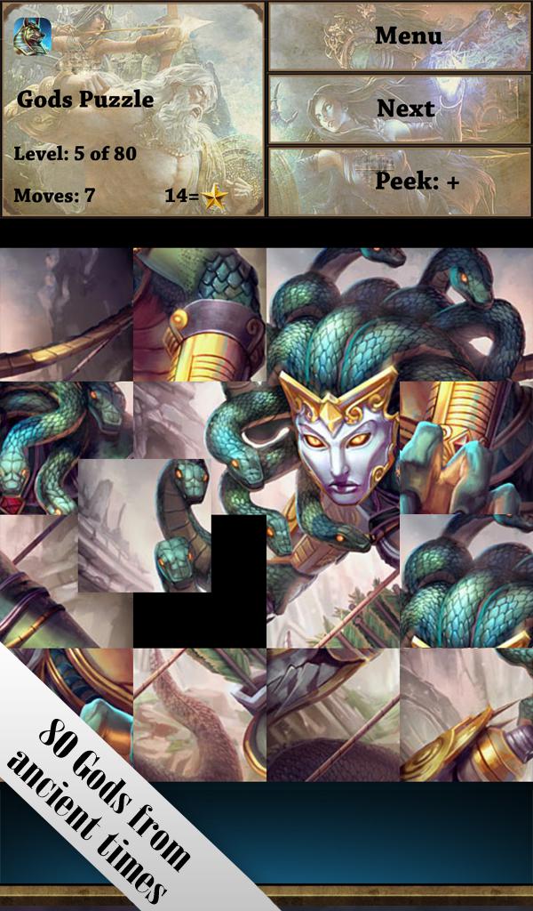 Puzzle of the Gods - for SMITE_截图_2