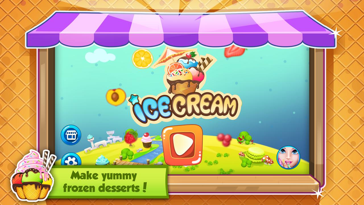 冰淇淋卡车:做甜点游戏