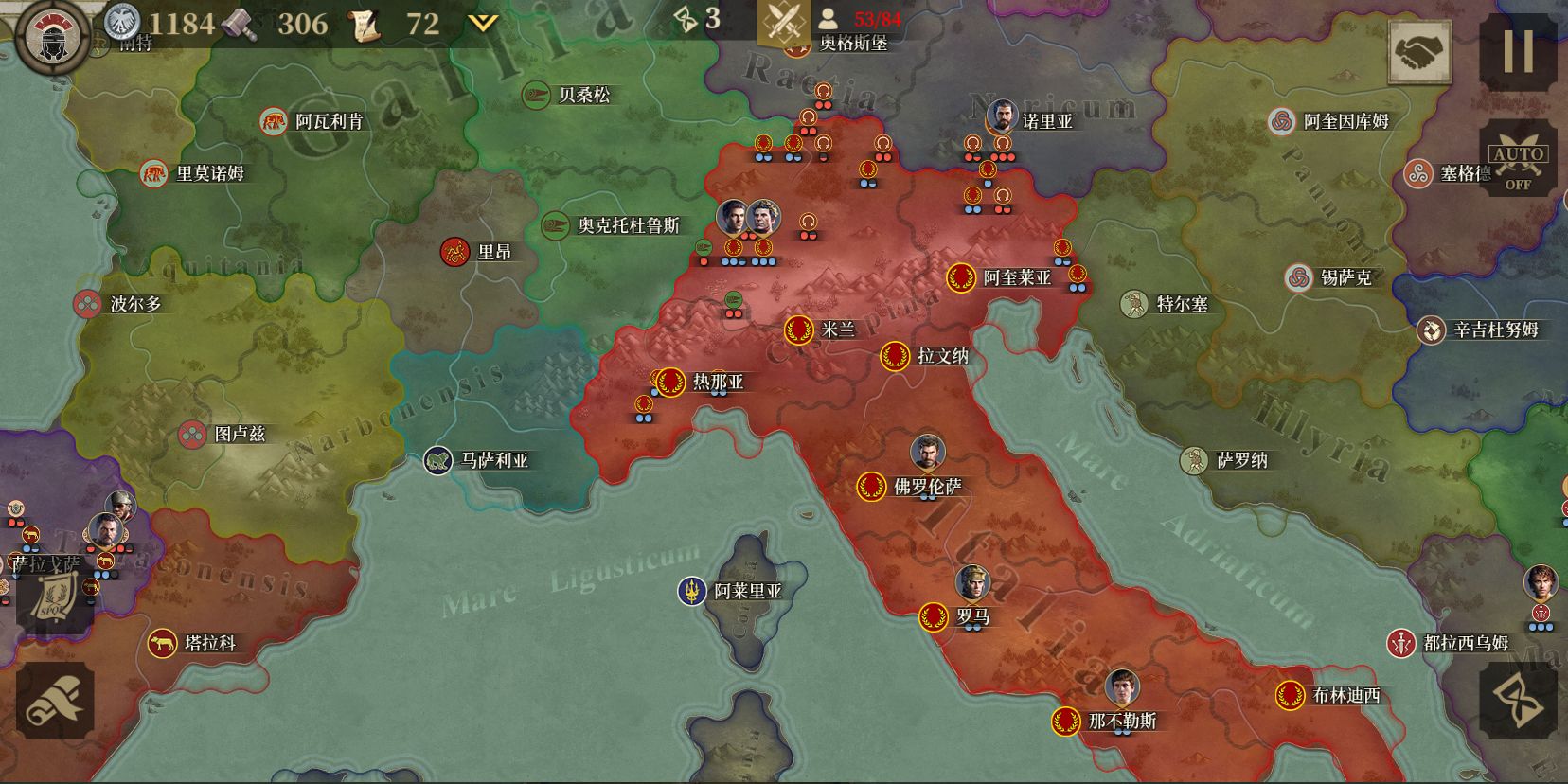 大征服者：罗马闪退怎么办