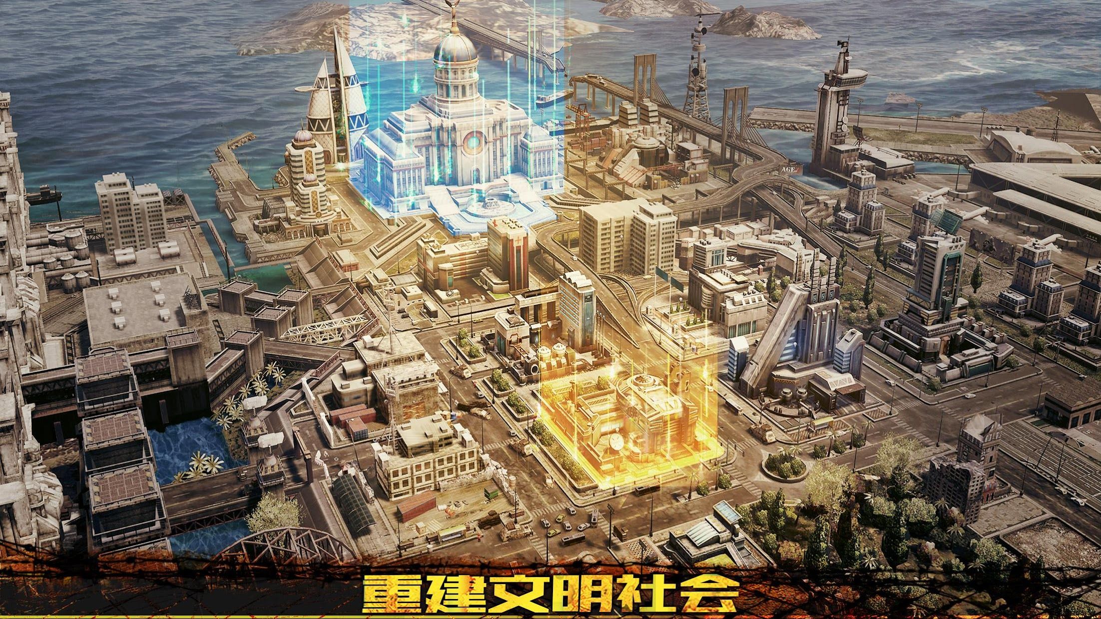 Age Of Z打不开什么原因 Age Of Z攻略 Ourplay