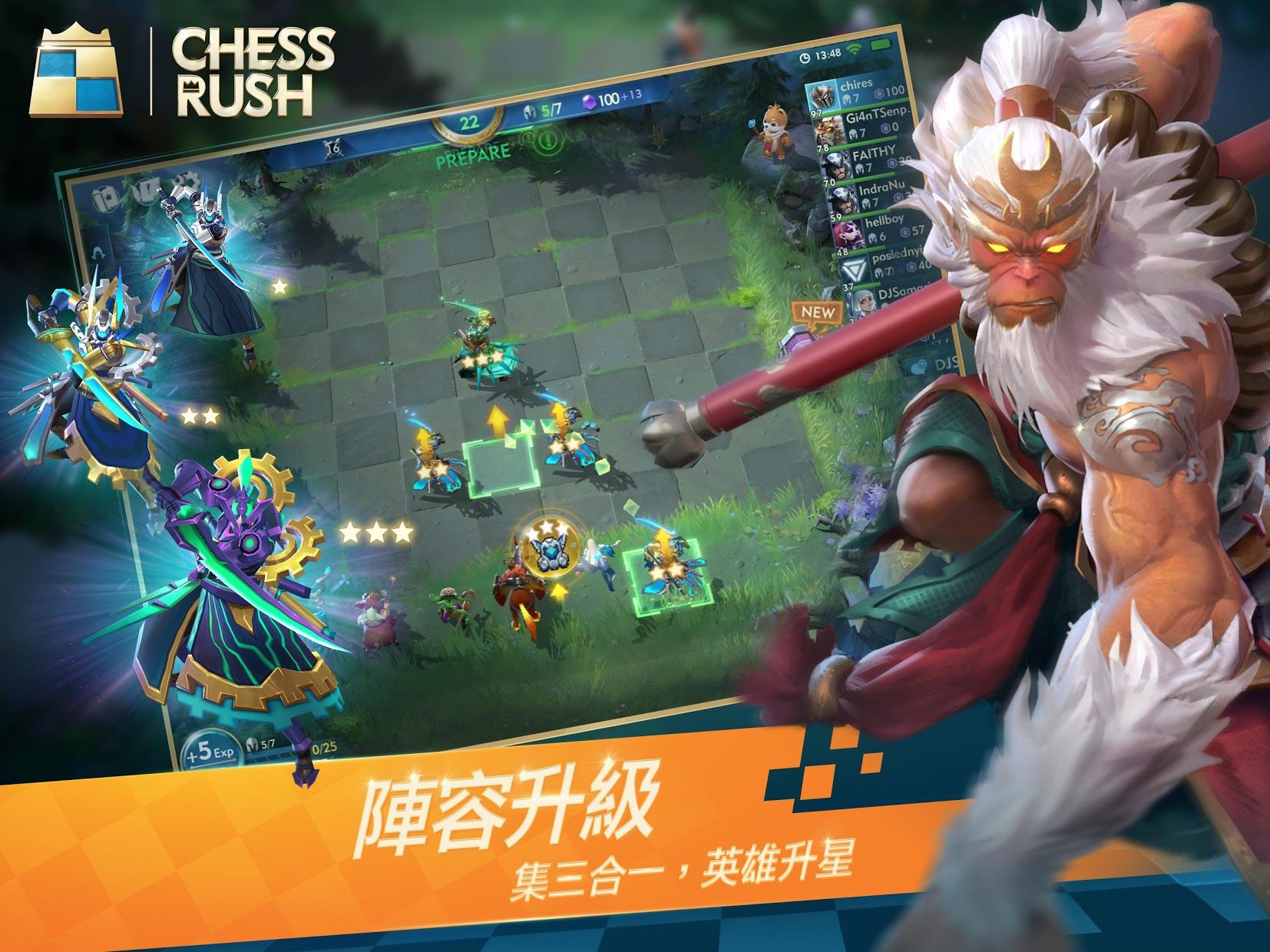 Chess Rush无法连接服务器解决办法 Chess Rush攻略 Ourplay