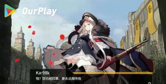 少女前线猎兔行动魔素打捞攻略,少女前线夜战命中不够怎么办