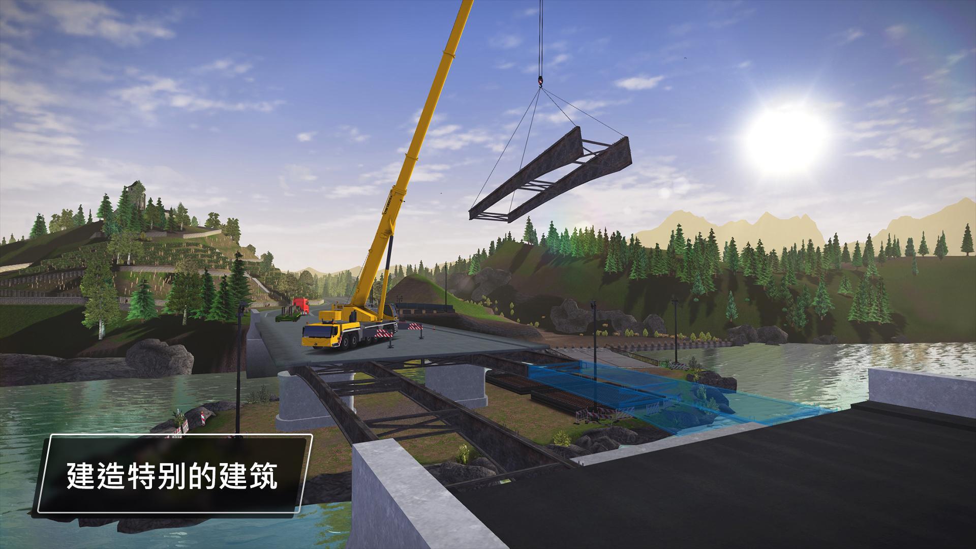 Construction Simulator 3 Lite_游戏简介_图3