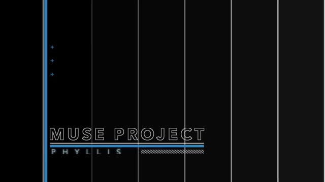 缪斯计划 - Project: Muse