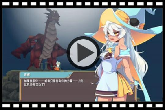 魔女之泉2时装怎么获得?魔女之泉3怎么玩?