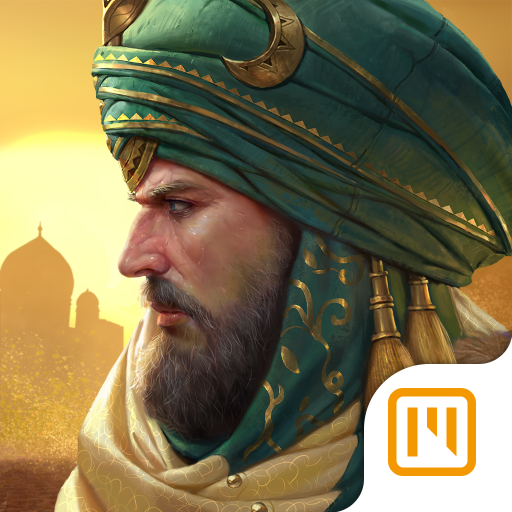 Sultan Forces Sultan Forces
