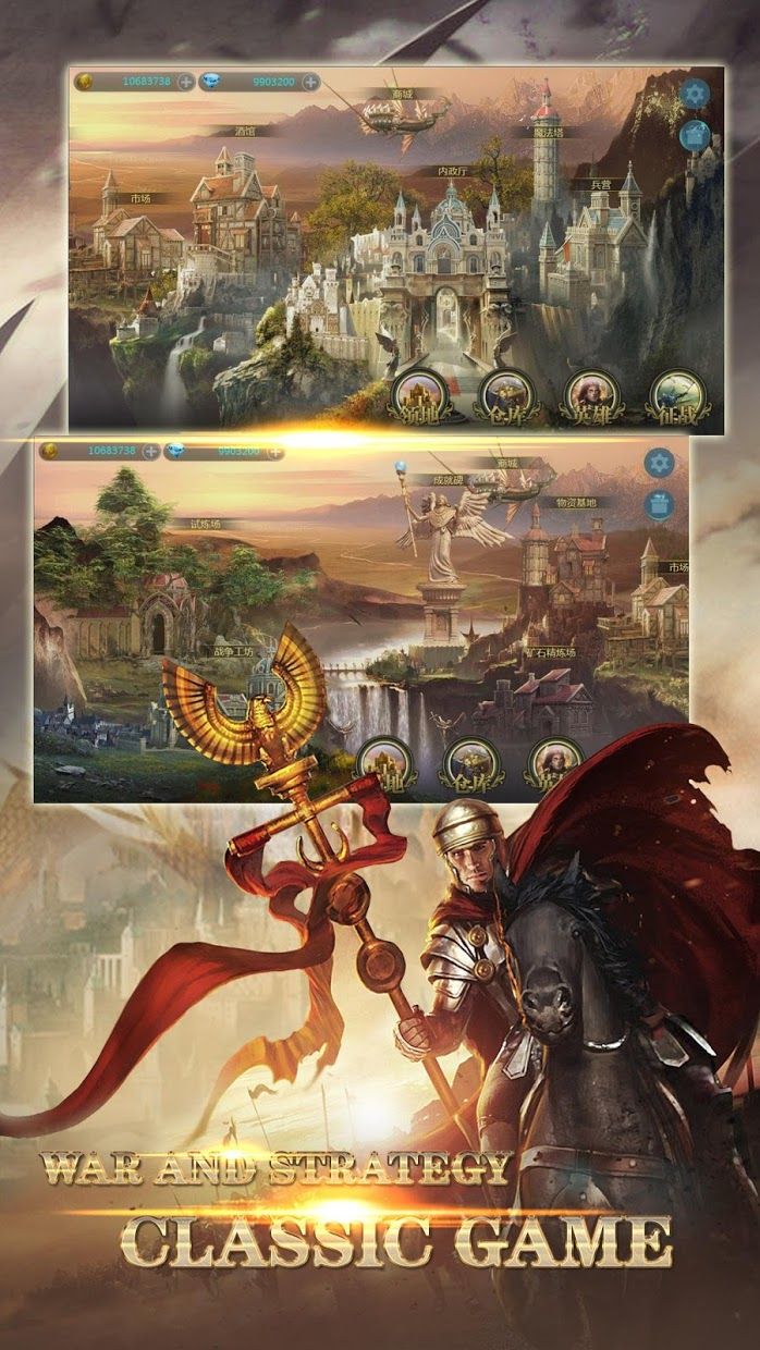 Heroes of Empire:Death shadows