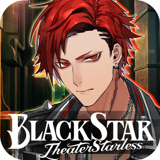 BLACK STAR -Theater Starless- BLACK STAR -Theater Starless-