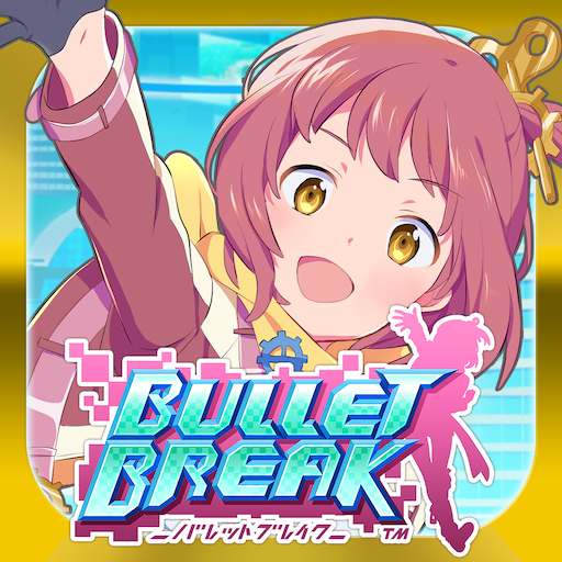 Bullet Break Bullet Break