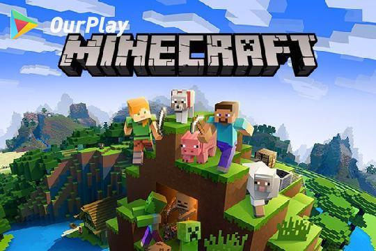 Minecraft Trial卡屏怎么办 攻略 Ourplay