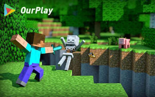 Minecraft Trial玩起来一卡一卡的 攻略 Ourplay