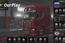 欧洲卡车司机模拟器2019年：免费卡车游戏一玩就卡