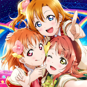 LoveLive!学园偶像祭 全明星(日服) LoveLive!学园偶像祭 全明星(日服)