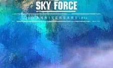 傲气雄鹰2014 (Sky Force 2014)黑屏怎么办