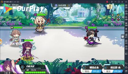 方舟指令ark Order 台服 为什么刚打开就黑屏 攻略 Ourplay