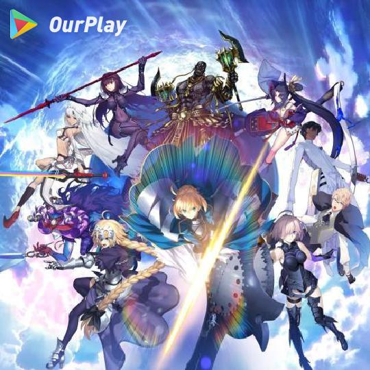 为什么下载fate Grand Order那么慢 Fate Grand Order 日服fgo 攻略 Ourplay