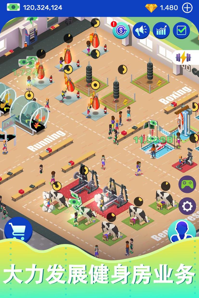 Idle Fitness Gym Tycoon - Workout Simulator Game_截图_4