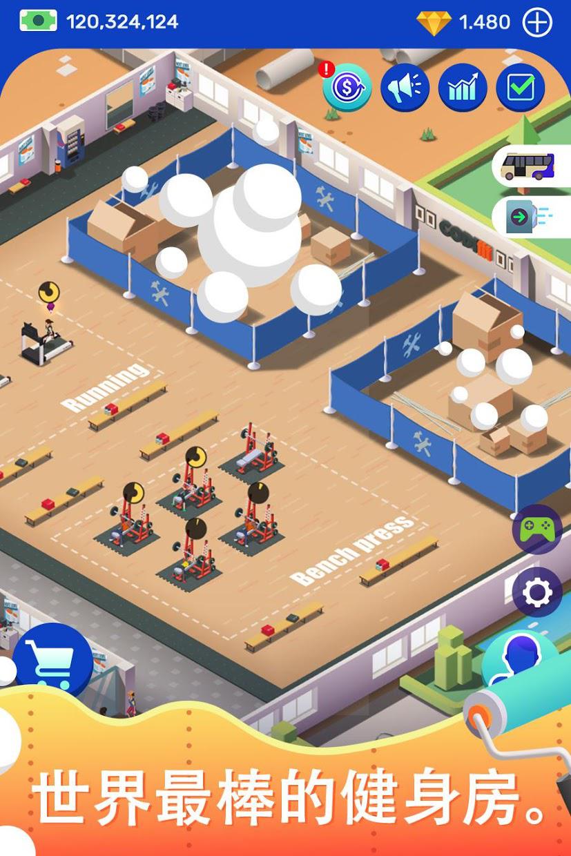 Idle Fitness Gym Tycoon - Workout Simulator Game_截图_5