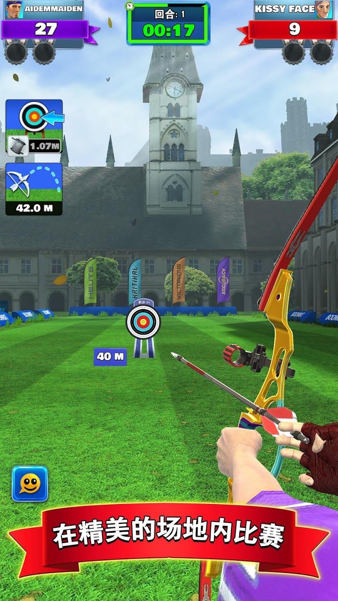 Archery Club: PvP Multiplayer_截图_3