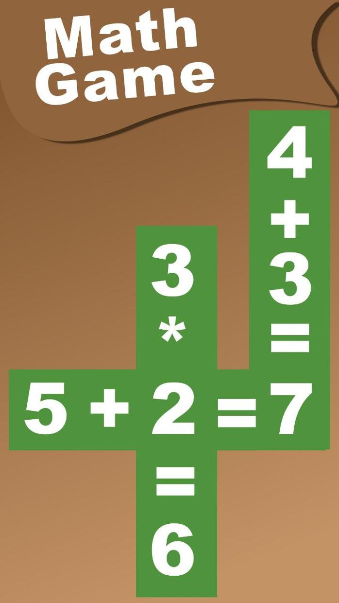 数学游戏 - 脑筋急转弯